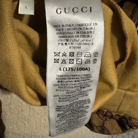 Gucci tan monogram striped sweatshirt - Picture 3 of 5